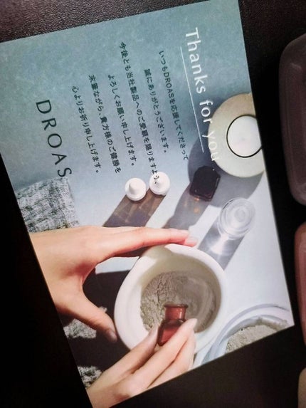 ヘアードライヤー ナノケア EH-NA0B/EH-CNA0B/Panasonic/ドライヤーを使ったクチコミ(2枚目)