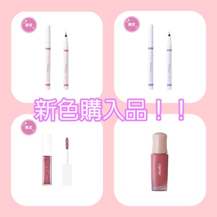 ã¡ã
ããªããã©ã³ããŒ/muice/ãªãããã©ã³ããŒã䜿ã£ãã¯ãã³ãïŒ1æç®ïŒ