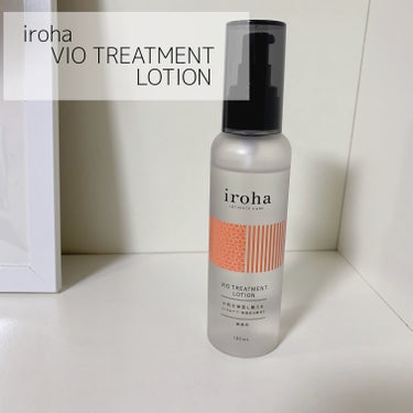 VIO TREATMENT LOTION/iroha INTIMATE CARE/その他生理用品を使ったクチコミ（1枚目）