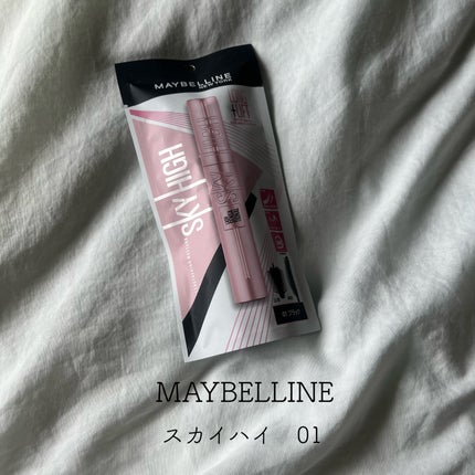 スカイハイ/MAYBELLINE NEW YORK/マスカラを使ったクチコミ(1枚目)