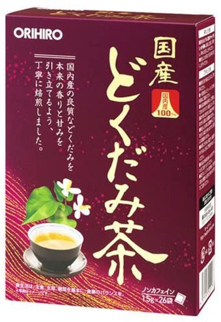 オリヒロ 国産どくだみ茶100%
