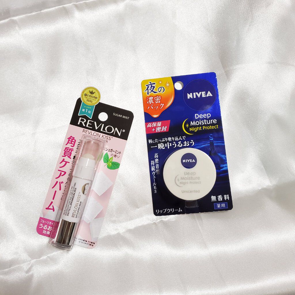 ディープモイスチャーナイトプロテクト　無香料/ニベア/リップマスクを使ったクチコミ（2枚目）