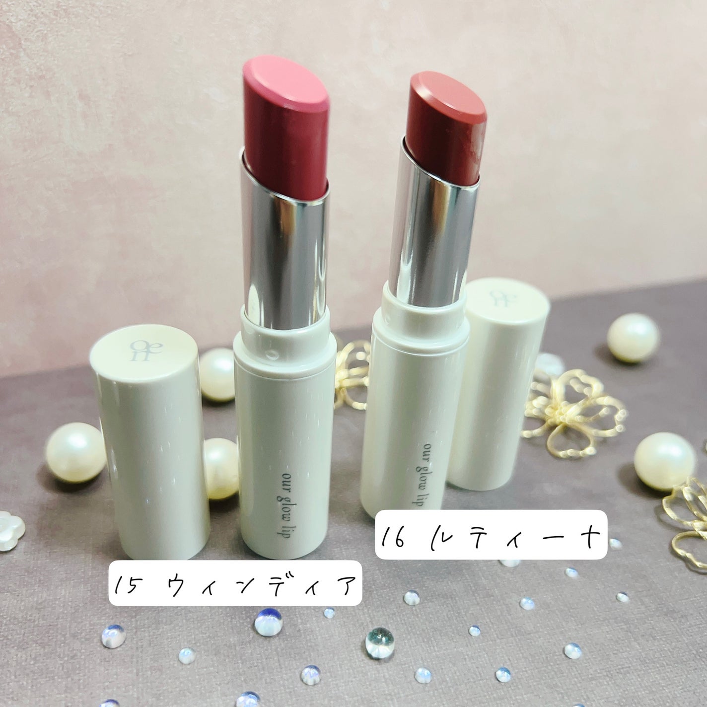 アワーグロウリップ/oenir/口紅を使ったクチコミ(2枚目)