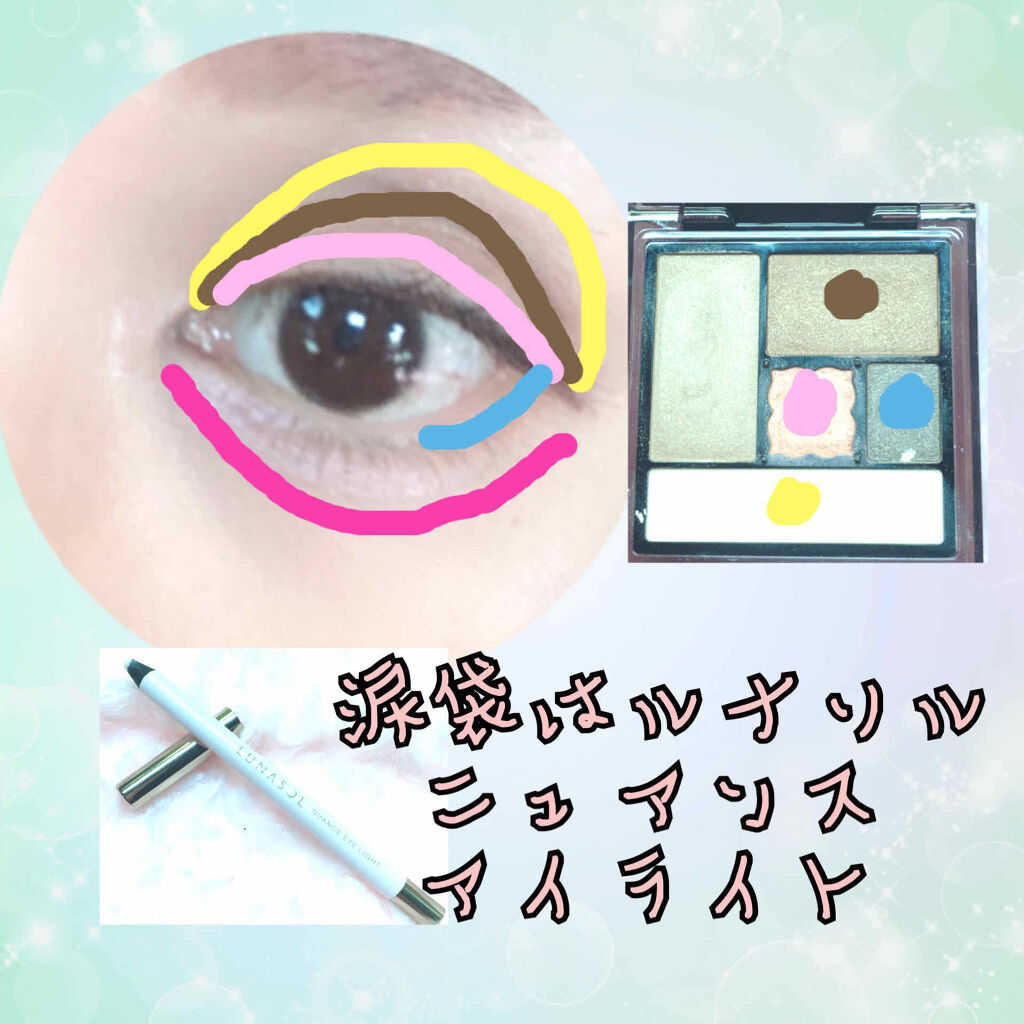 アクセントアイズ 02 Seigle Brown/KiSS/アイシャドウパレットを使ったクチコミ（3枚目）