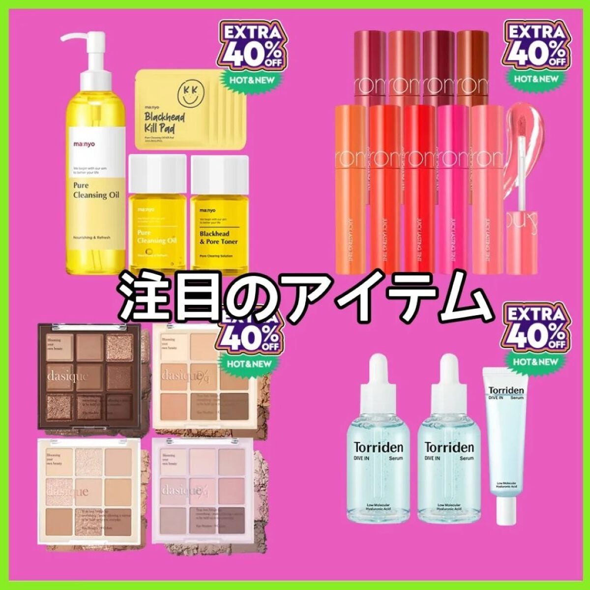 Selenað¥çŸçœãªã¿ã¯ on LIPS ã仿¥ããïŒïŒ//9æ1æ¥ã9æ7æ¥ãªãªãŒãã€ã³ã°ã°ããŒãã«ã§B..ãïŒ5æç®ïŒ