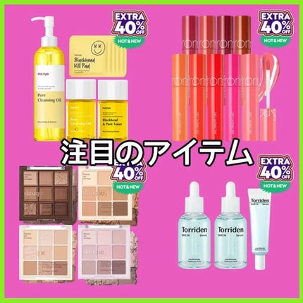 Selenað¥çŸçœãªã¿ã¯ on LIPS ã仿¥ããïŒïŒ//9æ1æ¥ã9æ7æ¥ãªãªãŒãã€ã³ã°ã°ããŒãã«ã§B..ãïŒ5æç®ïŒ