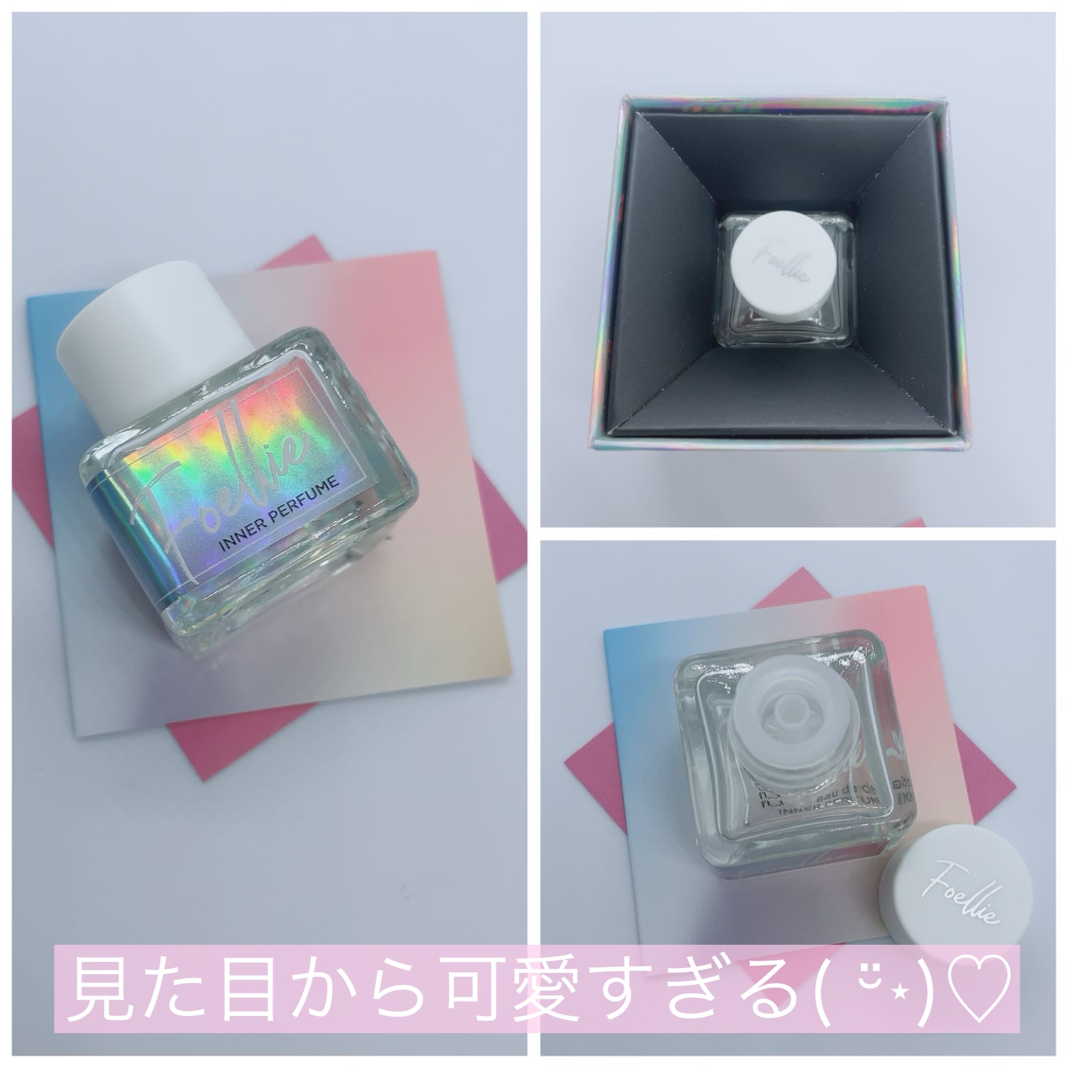 フォエリー インナーパフューム シトラスフルールの香り  【旧】5ml/Foellie/香水(その他)を使ったクチコミ（2枚目）