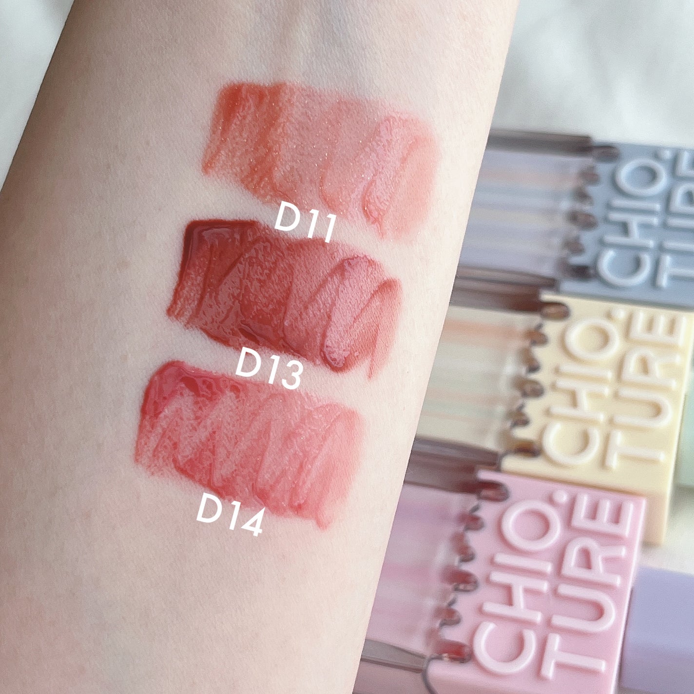 アイスクリームリップ/CHIOTURE/口紅を使ったクチコミ(3枚目)