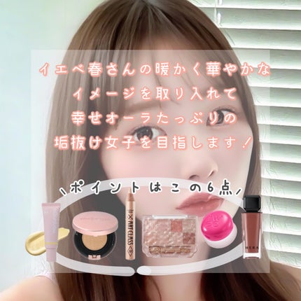 アートクラス フロッタージュペンシル/too cool for school/スティックアイシャドウを使ったクチコミ(2枚目)