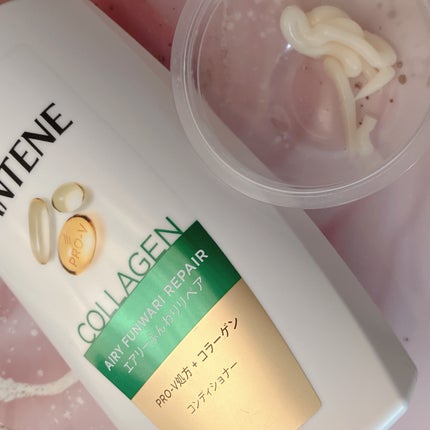 エアリーふんわりケア シャンプー/トリートメント in コンディショナー/パンテーン/市販シャンプーを使ったクチコミ(4枚目)