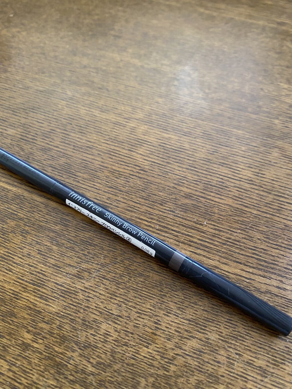スキニー ブロウペンシル/innisfree/アイブロウペンシルを使ったクチコミ（1枚目）