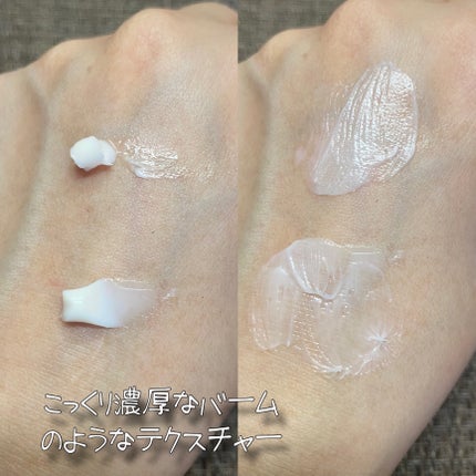 薬用足指さらさらクリーム/デオナチュレ/デオドラント・制汗剤を使ったクチコミ(7枚目)