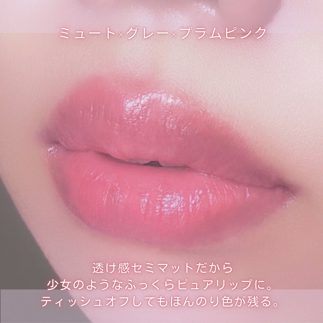 オペラ シアーマットリップスティック/OPERA/口紅を使ったクチコミ（3枚目）