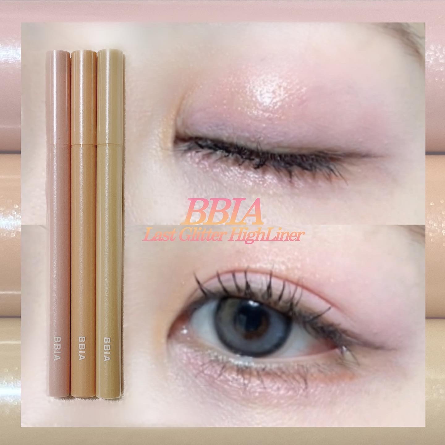 ラストグリッターハイライナー/BBIA/リキッドアイライナーを使ったクチコミ（1枚目）