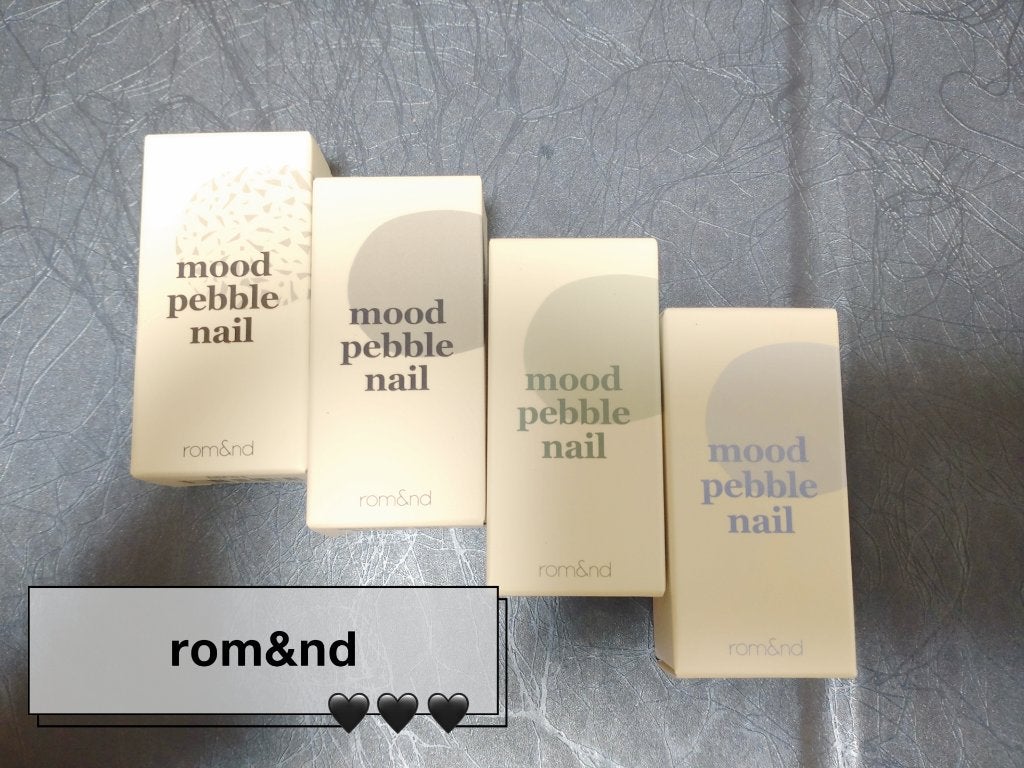 ムードペブルネイル/rom&nd/マニキュアを使ったクチコミ(1枚目)