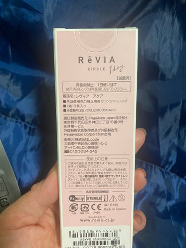 ReVIA ReVIA CIRCLE 1dayのクチコミ「ReVIA
ReVIA CIRCLE 1day Black

黒いカラコンを久しぶりに買いまし.....」（2枚目）