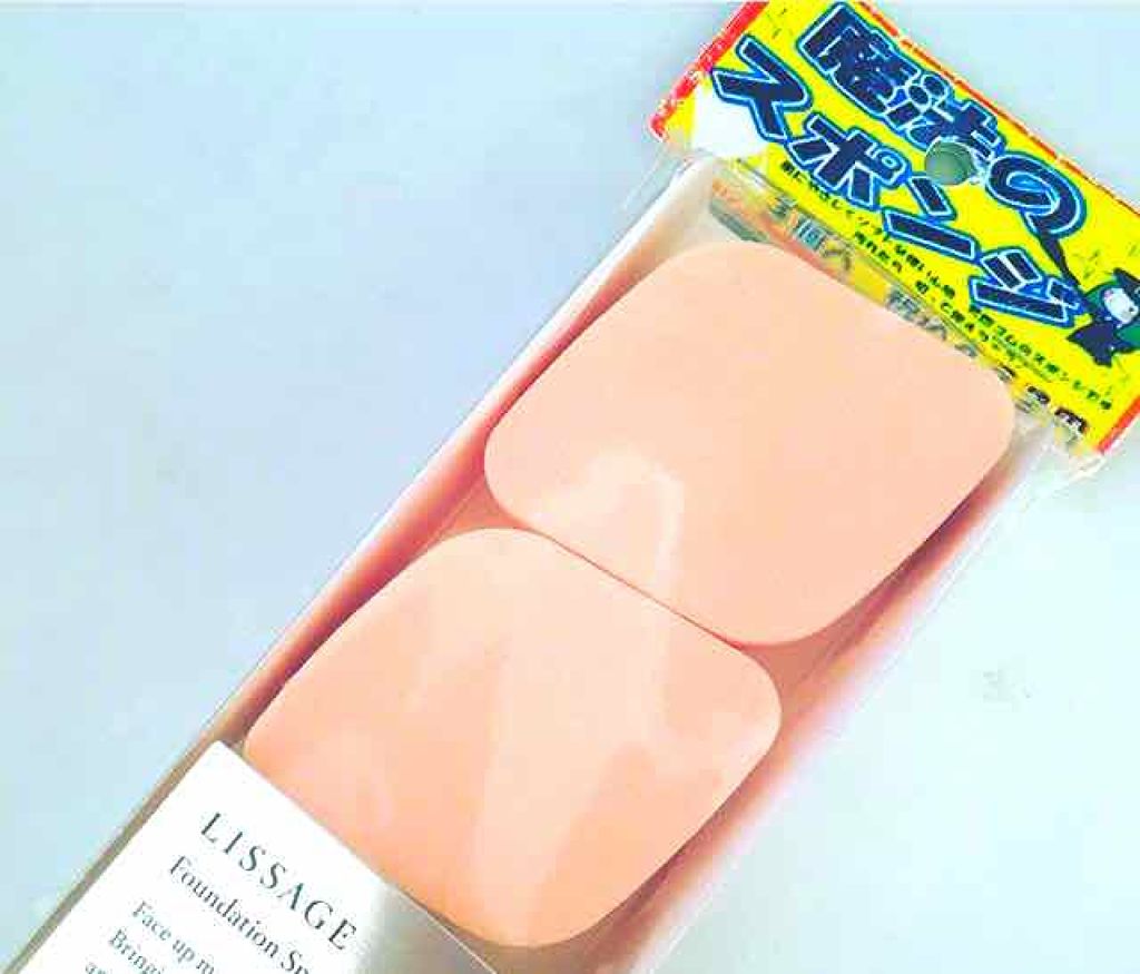 リサージ ファンデーション スポンジ(天然素材)/リサージ/パフ・スポンジを使ったクチコミ（3枚目）