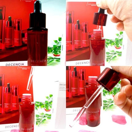 アヤナス リンクルO/L コンセントレート/DECENCIA/美容液を使ったクチコミ(1枚目)