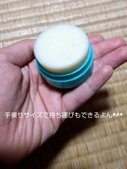 まとめ髪スティック レギュラー/マトメージュ/ヘアワックス・クリームを使ったクチコミ(4枚目)