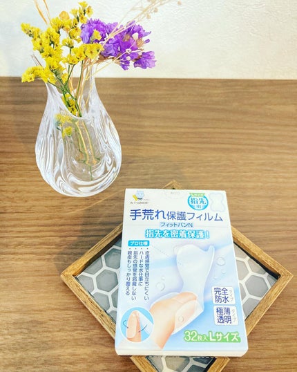 手荒れ保護フィルムフィットバンN/東洋化学/その他を使ったクチコミ(2枚目)