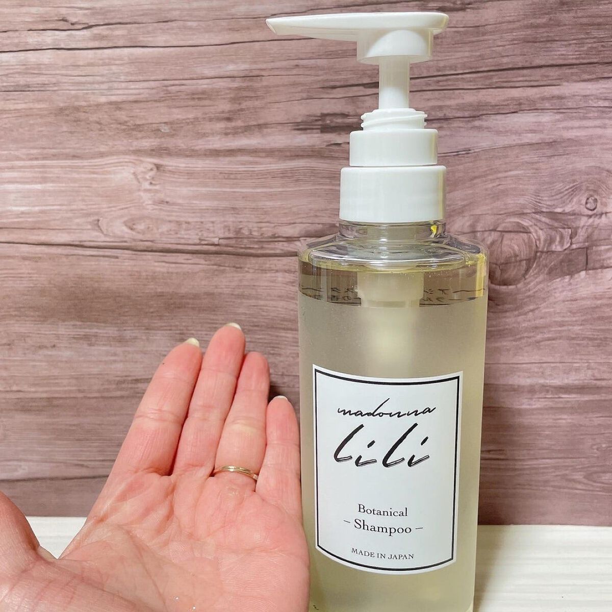 マドンナ リリ ヘアオイル/MADONNA LILI/ヘアオイルを使ったクチコミ(2枚目)