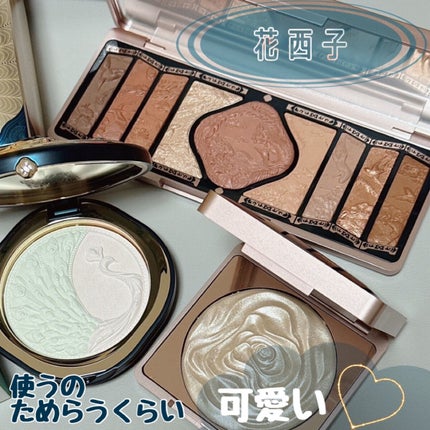 牡丹鏤月浮雕  百鳥朝鳳/花西子/アイシャドウパレットを使ったクチコミ(1枚目)