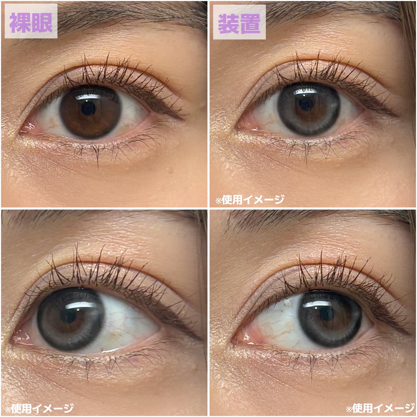 One & Only Kristin/Hapa kristin/カラーコンタクトレンズを使ったクチコミ（3枚目）