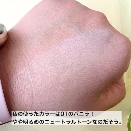 コンフィーライトクッション/LUNA/クッションファンデーションを使ったクチコミ(4枚目)