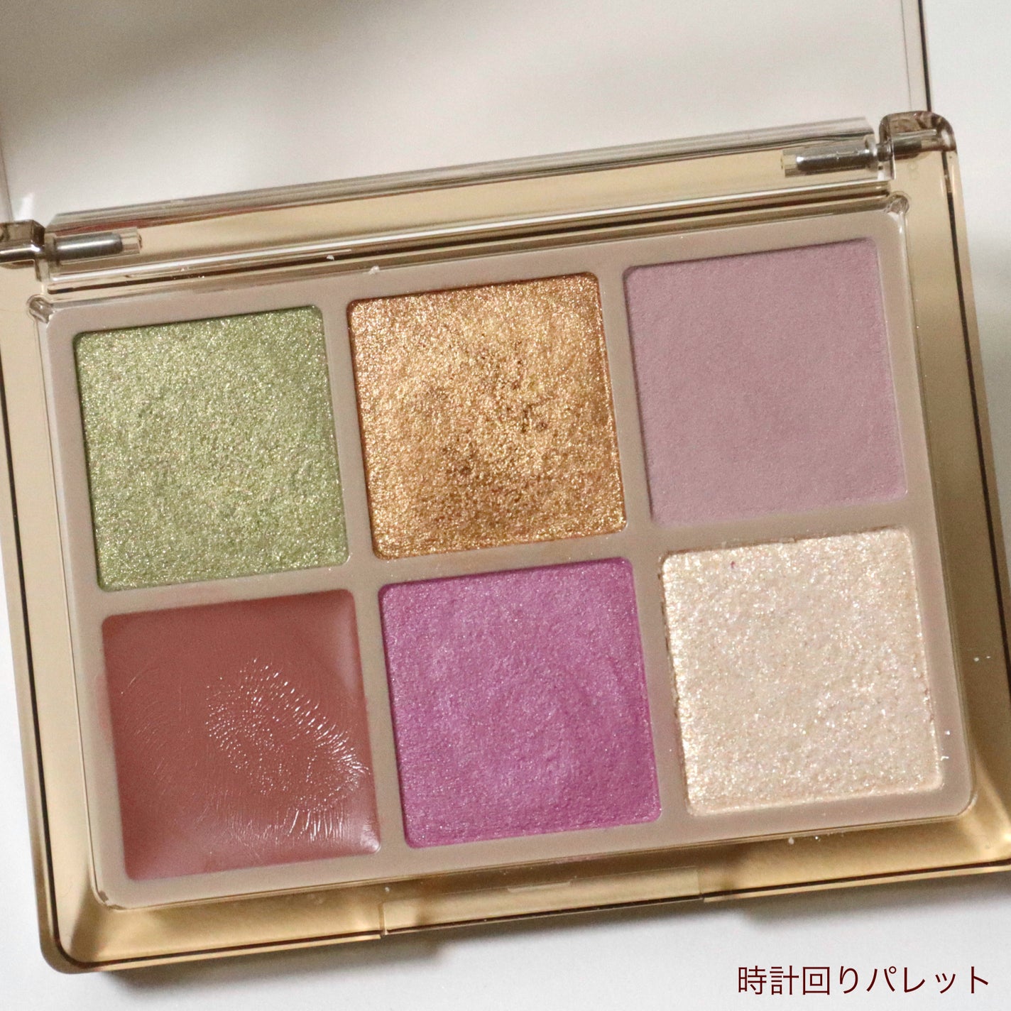 フーミー 時計回りパレット/WHOMEE/アイシャドウパレットを使ったクチコミ(3枚目)