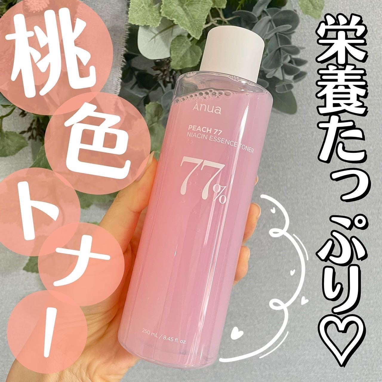 桃77%ナイアシンエッセンストナー 250ml/Anua/化粧水を使ったクチコミ(1枚目)