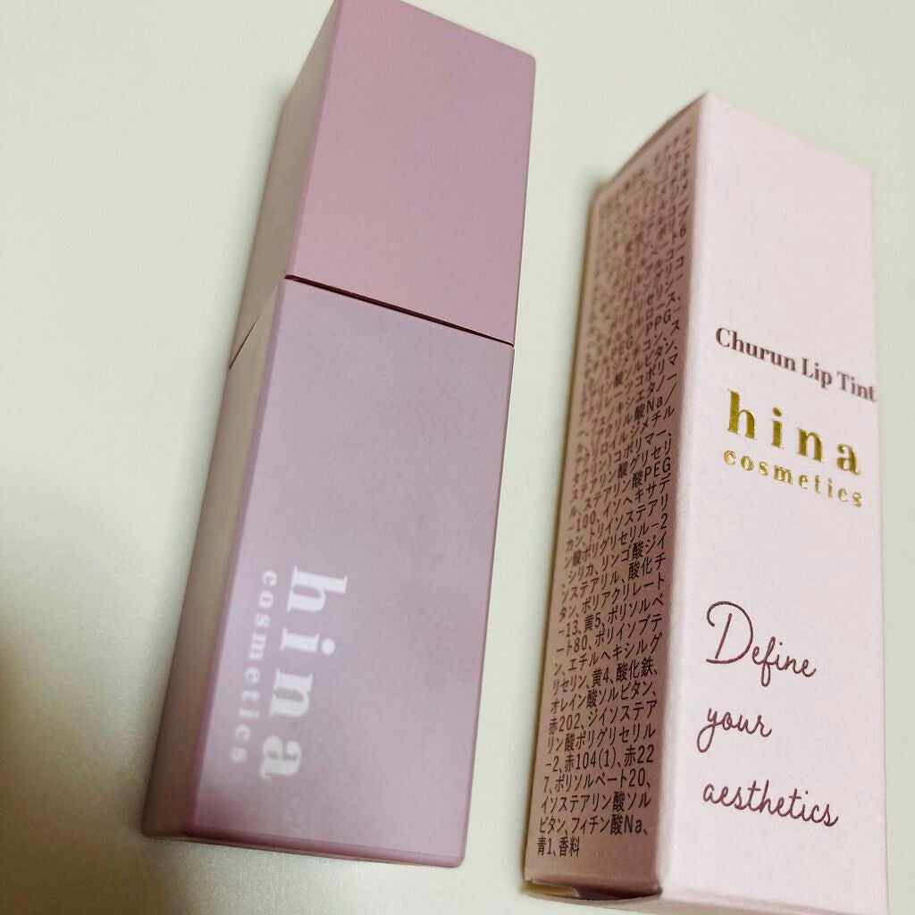 チュルンリップティント/hina cosmetics/リップティントを使ったクチコミ(1枚目)