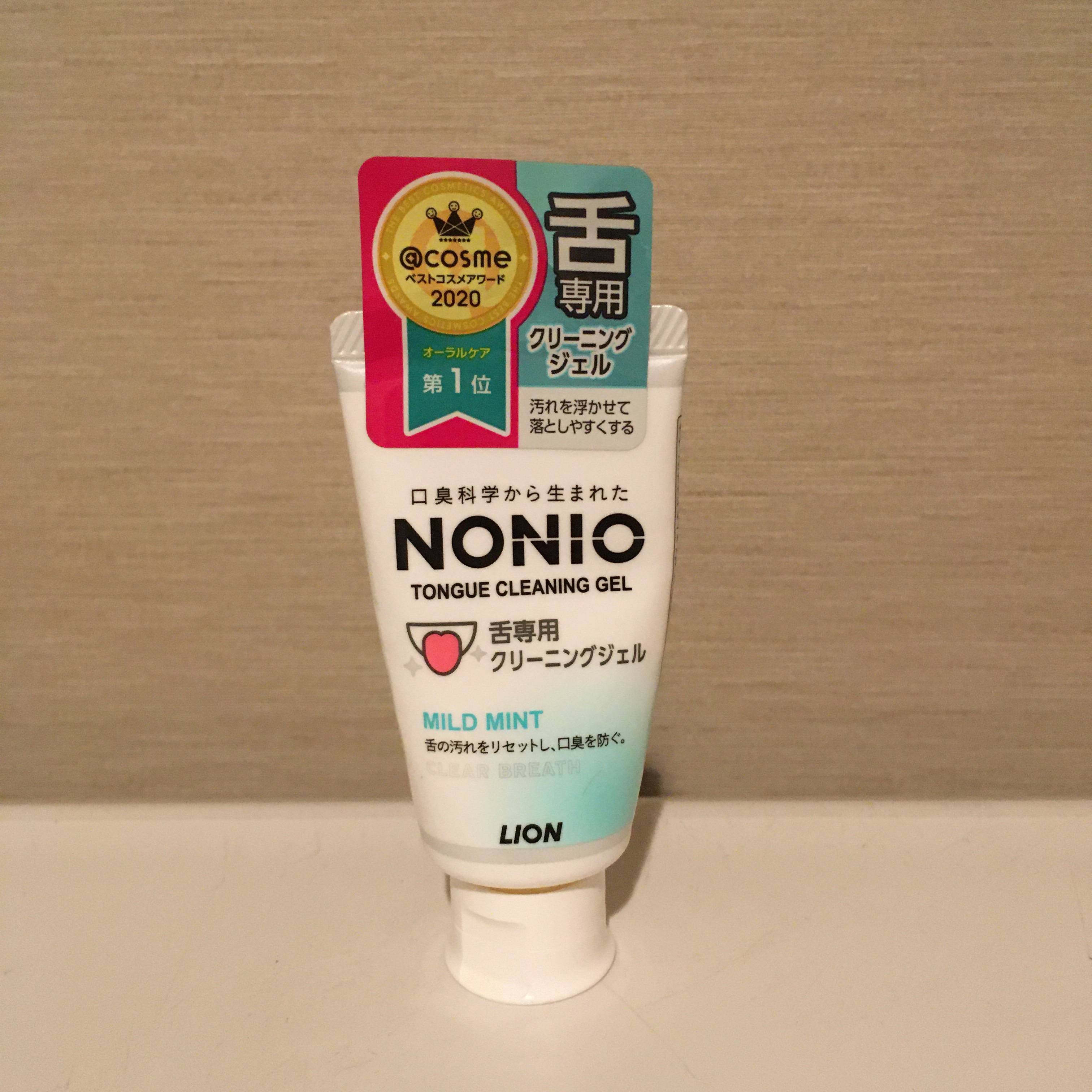 NONIO舌専用クリーニングジェル/NONIO/その他オーラルケアを使ったクチコミ（1枚目）