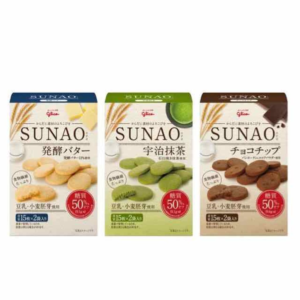 SUNAO 発酵バター/グリコ/低糖質食品を使ったクチコミ（3枚目）