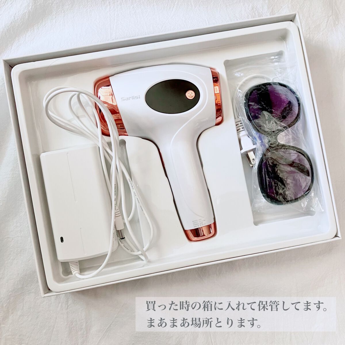 光脱毛器 VIO/Sarlisi/家庭用脱毛器を使ったクチコミ(3枚目)