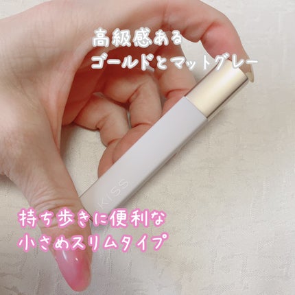 キス リップアロー 03 そよそよゴースト/KiSS/口紅を使ったクチコミ(2枚目)