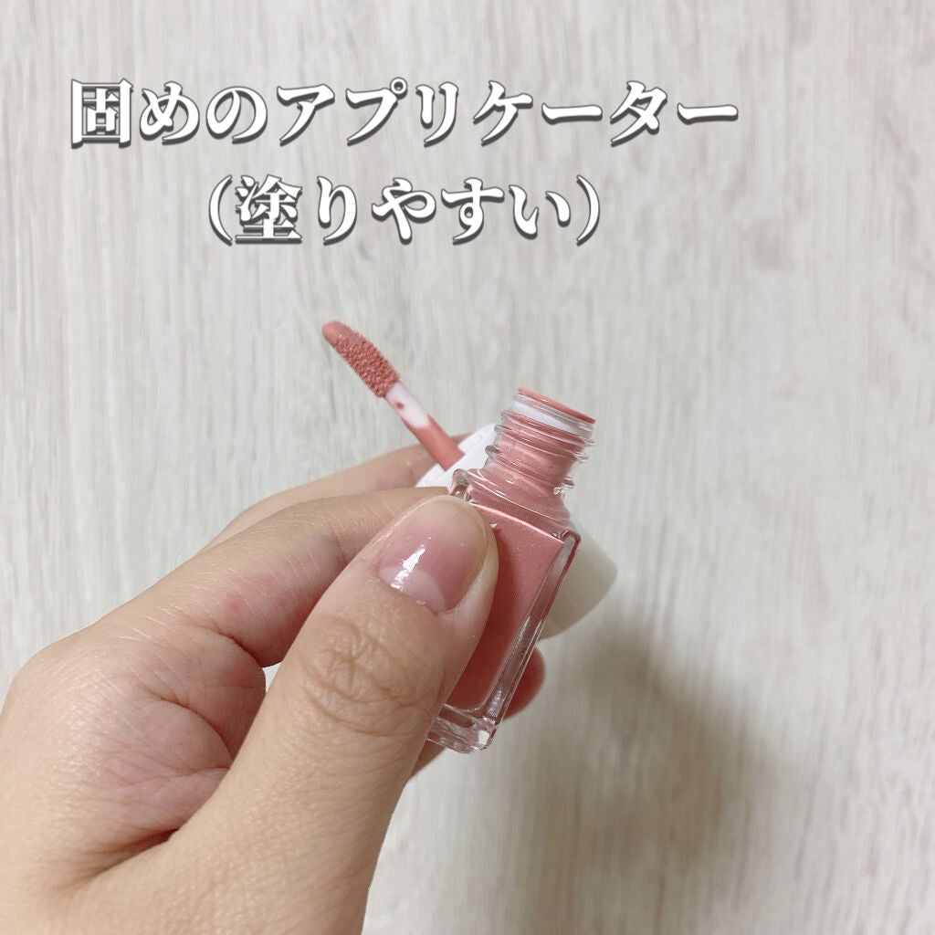 アンプルブラッシャー/VELY VELY/リキッドチークを使ったクチコミ(2枚目)