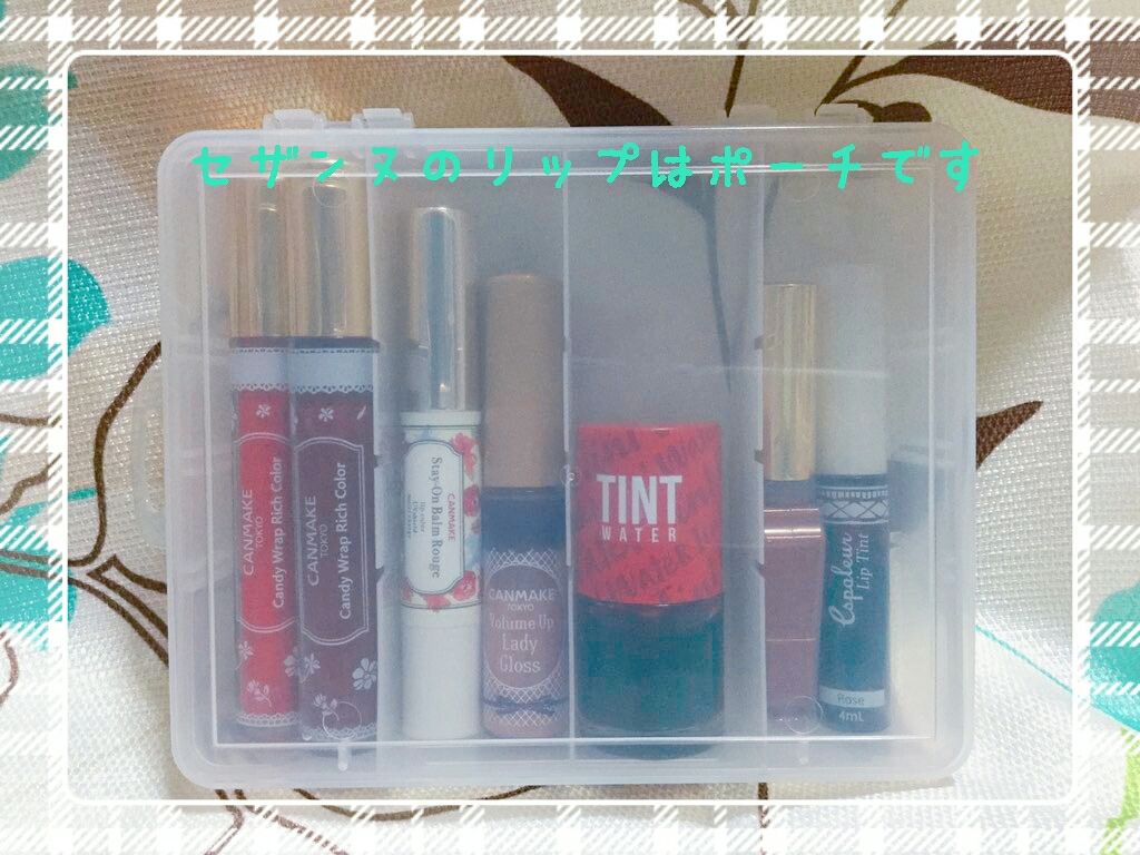 キャンディラップリッチカラー/キャンメイク/リップグロスを使ったクチコミ（3枚目）
