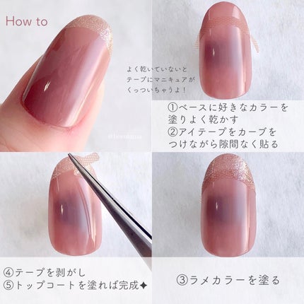 TONE DROP ネイルポリッシュ/D-UP/マニキュアを使ったクチコミ(9枚目)