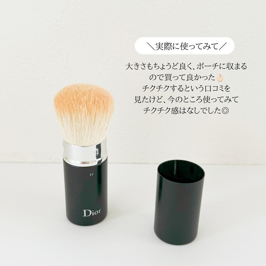 ディオール バックステージ カブキ ブラシ/Dior/メイクブラシを使ったクチコミ(4枚目)