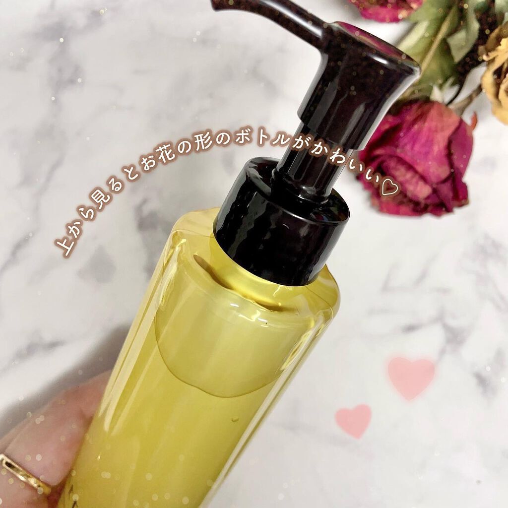 スキンクリア クレンズ オイル アロマタイプ/アテニア/オイルクレンジングを使ったクチコミ(3枚目)