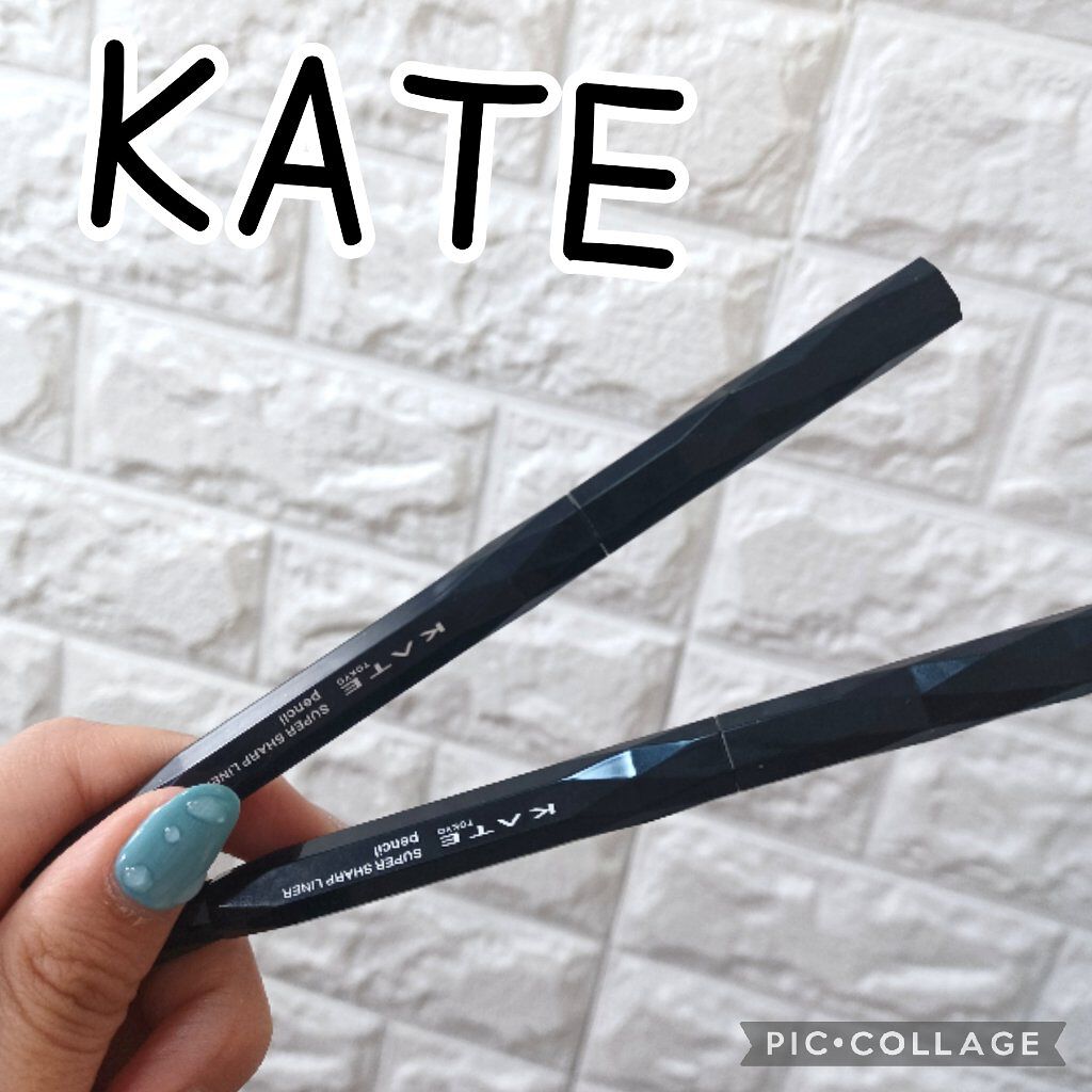 スーパーシャープライナーペンシル BK-1/KATE/ペンシルアイライナーを使ったクチコミ（1枚目）