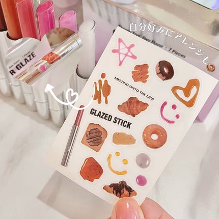 オーバーグレイズスティック/BBIA/口紅を使ったクチコミ(6枚目)