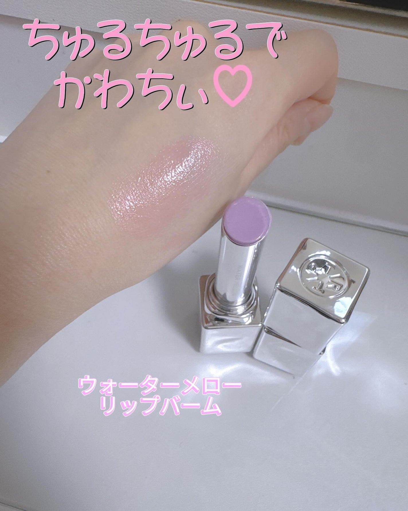 マスクフィットトーンアップエッセンス/TIRTIR(ティルティル)/化粧下地を使ったクチコミ(3枚目)