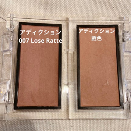 アディクション ザ ブラッシュ/ADDICTION/パウダーチークを使ったクチコミ(5枚目)