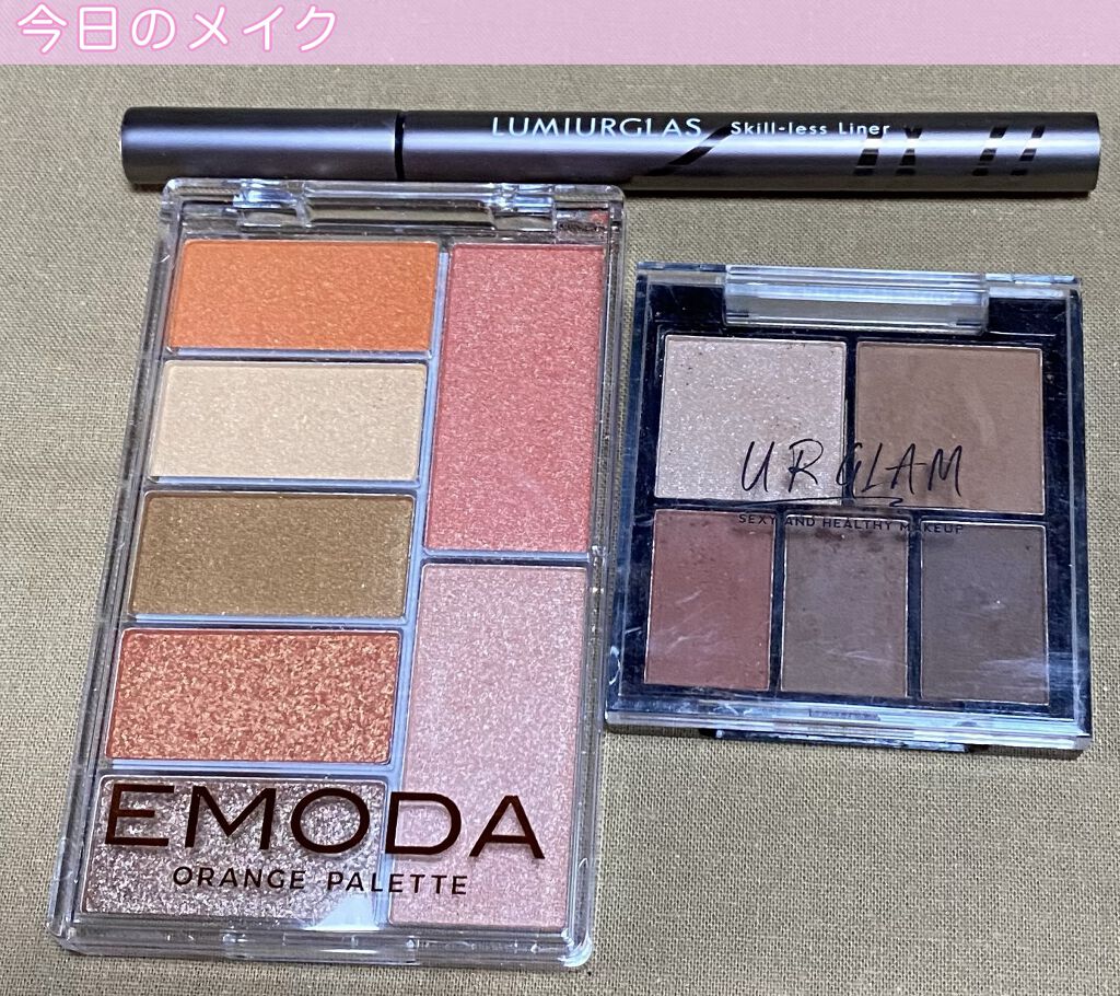 スキルレスライナー/LUMIURGLAS/リキッドアイライナーを使ったクチコミ（1枚目）