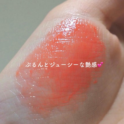 デュイジェルグレーズスティック 04 ウォーミングコーラル/wakemake/口紅の画像