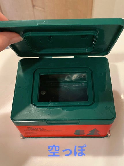 CICA デイリースージングマスク/VT/シートマスク・パックを使ったクチコミ(2枚目)