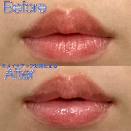 カラーエナメルグロス BU-1/KATE/リップグロスの画像