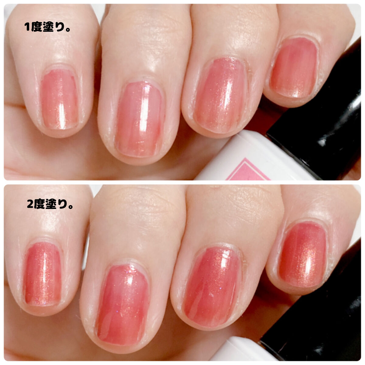 世界初! 身体を機能させるマニキュア シータプラス 3点セット 世界初! 身体を機能させるマニキュア シータプラス 3点セット