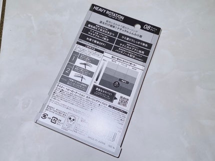 カラーリングアイブロウ/ヘビーローテーション/眉マスカラを使ったクチコミ(2枚目)